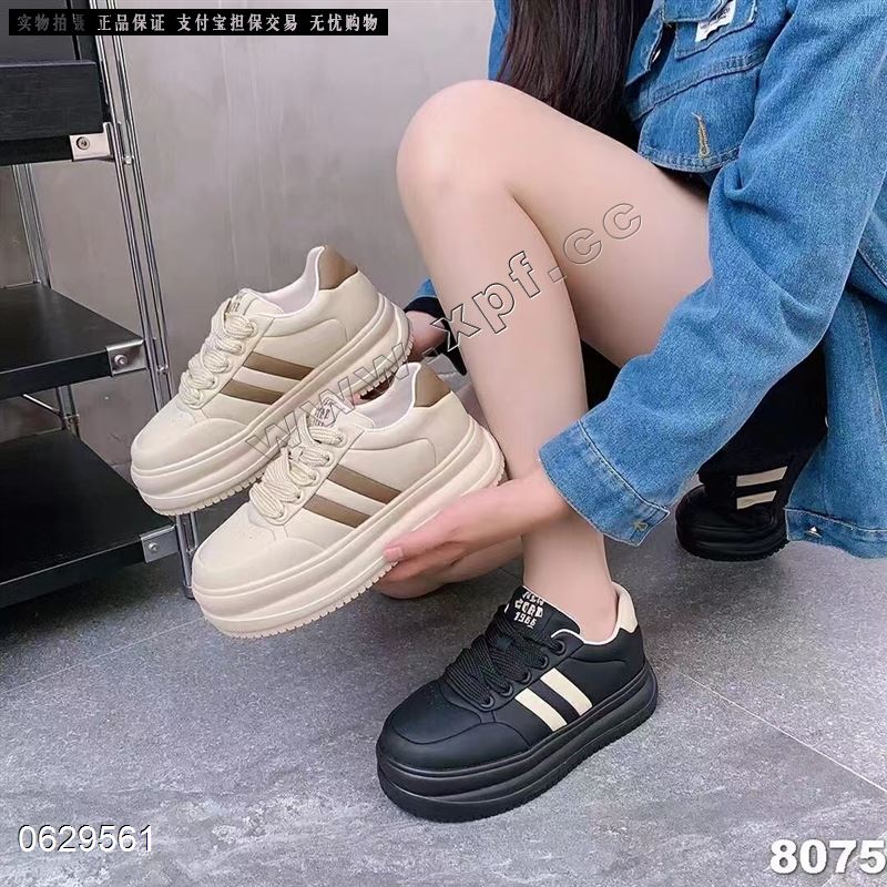 贵莲