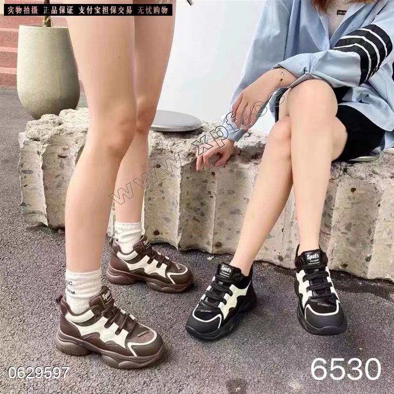 简安琪6530 加棉