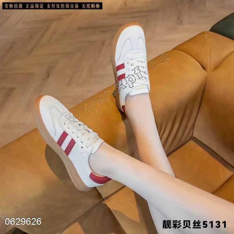 靓彩贝丝5131