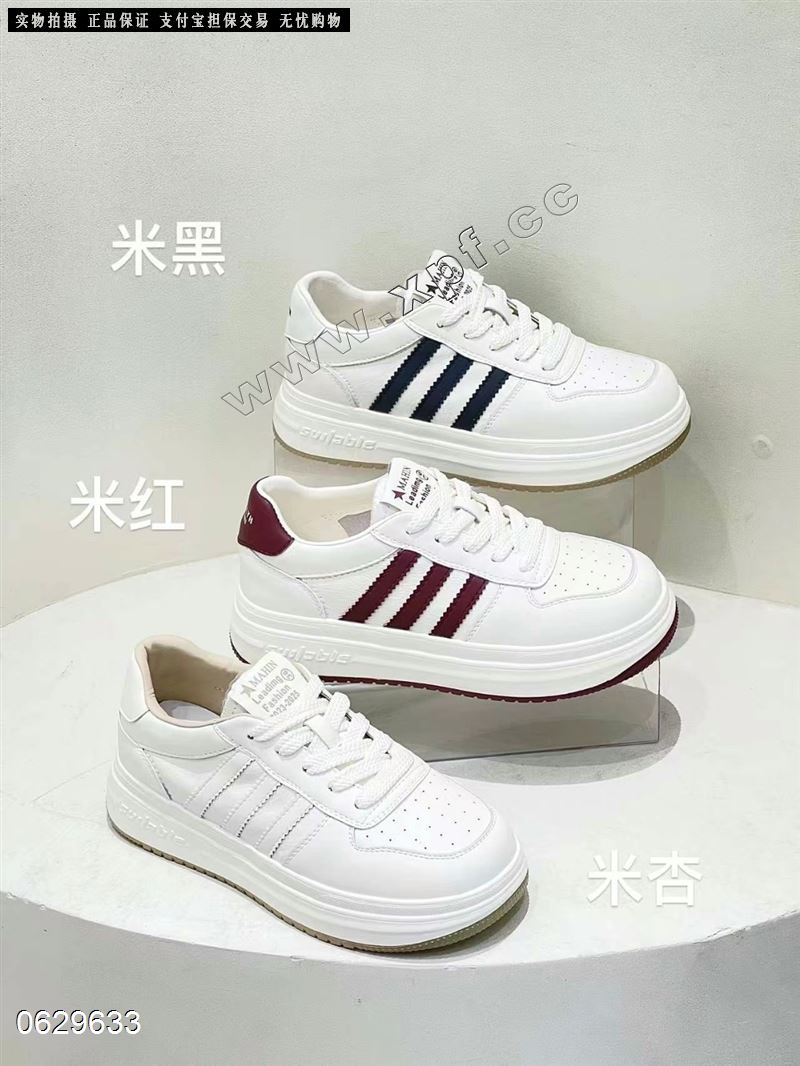 时尚休闲鞋