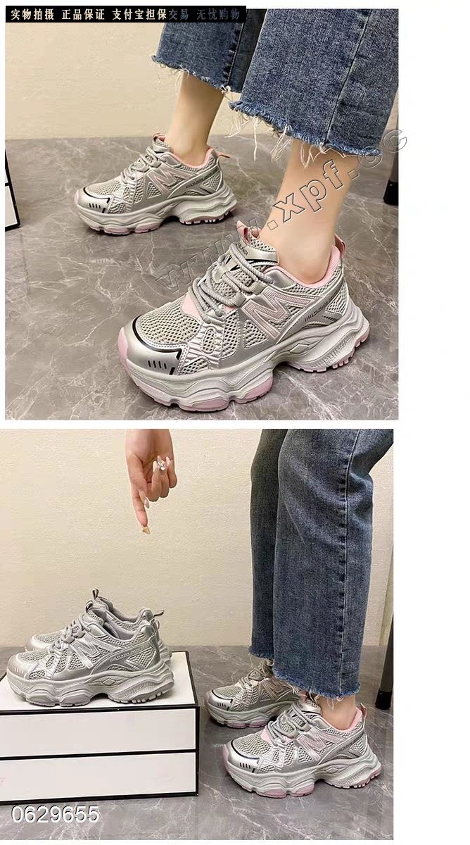 时尚休闲鞋