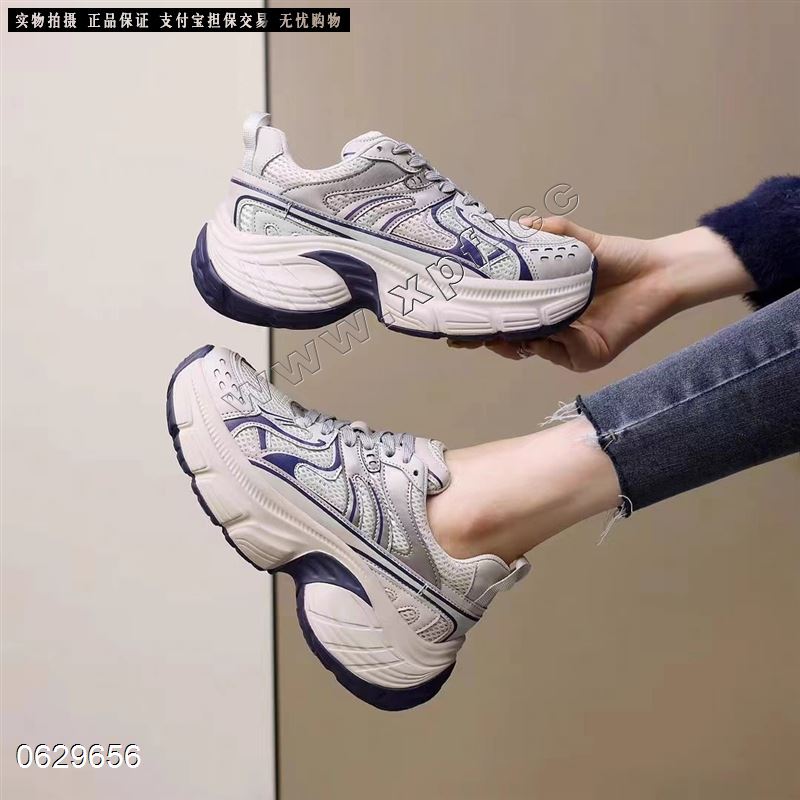 蓝色