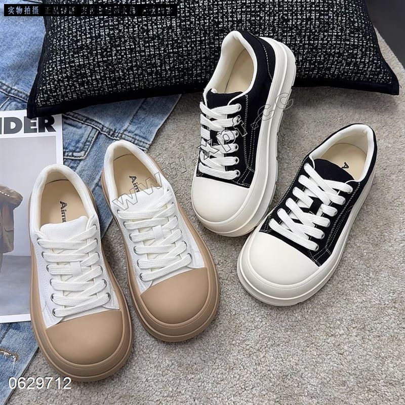 美琪8801-509  帆布
