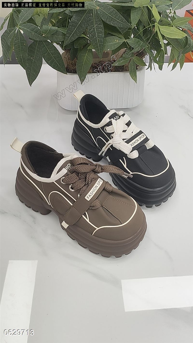 面包鞋9027  加绒