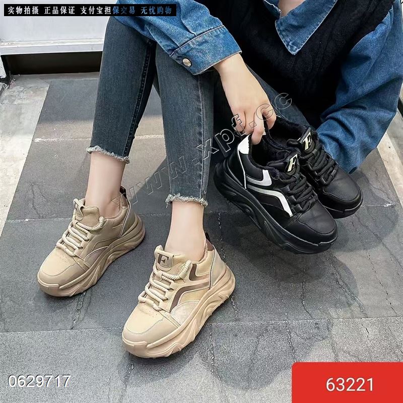 可可她63221  加绒