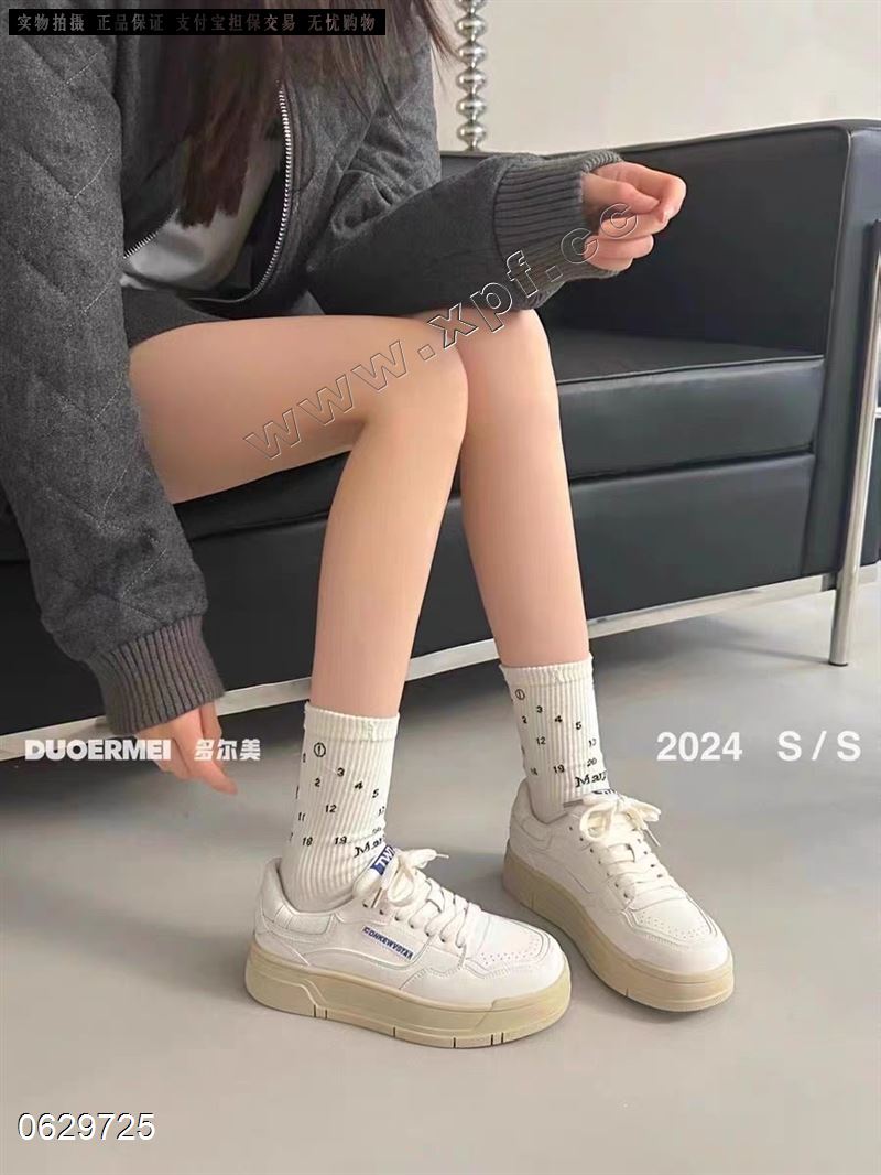 美琪8801-508