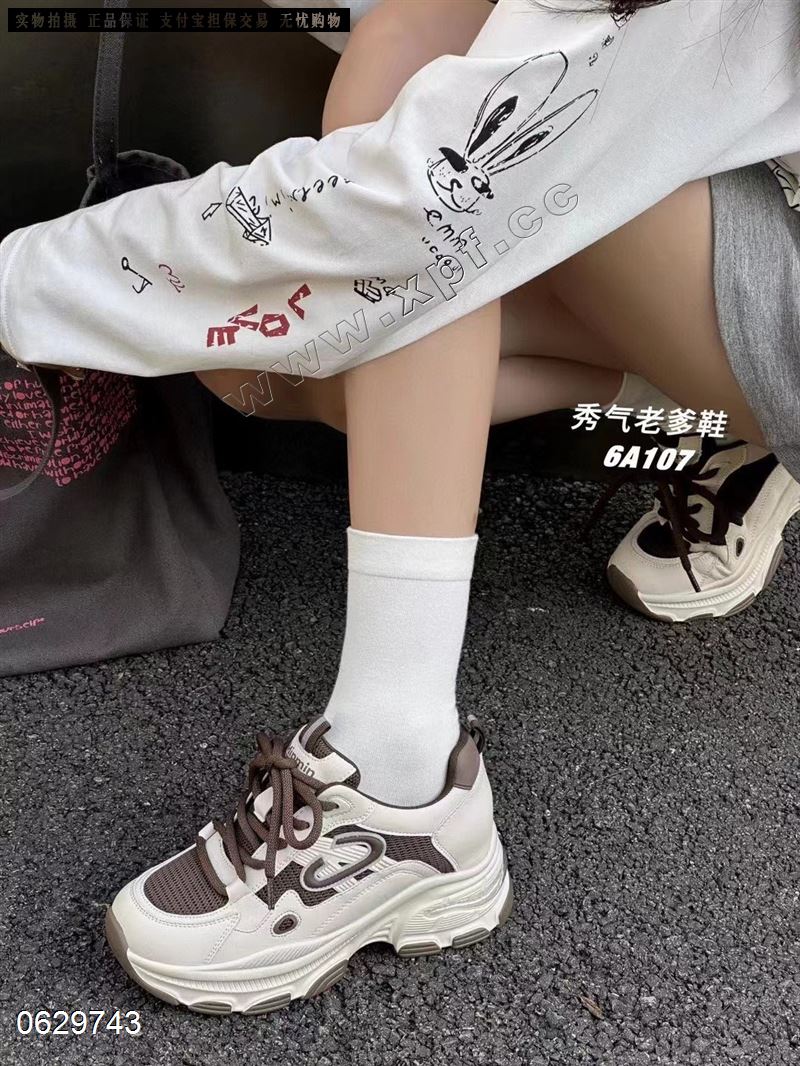 诗戈图