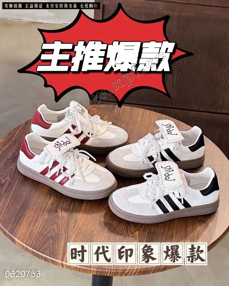 时代印象