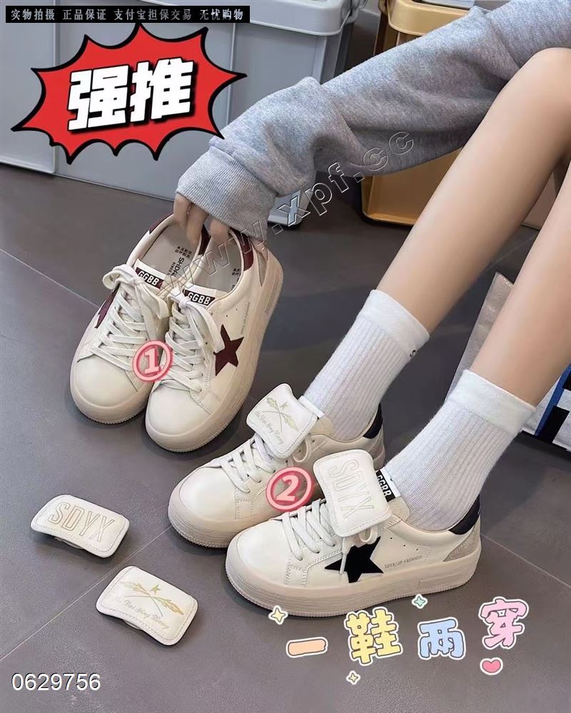 时代印象