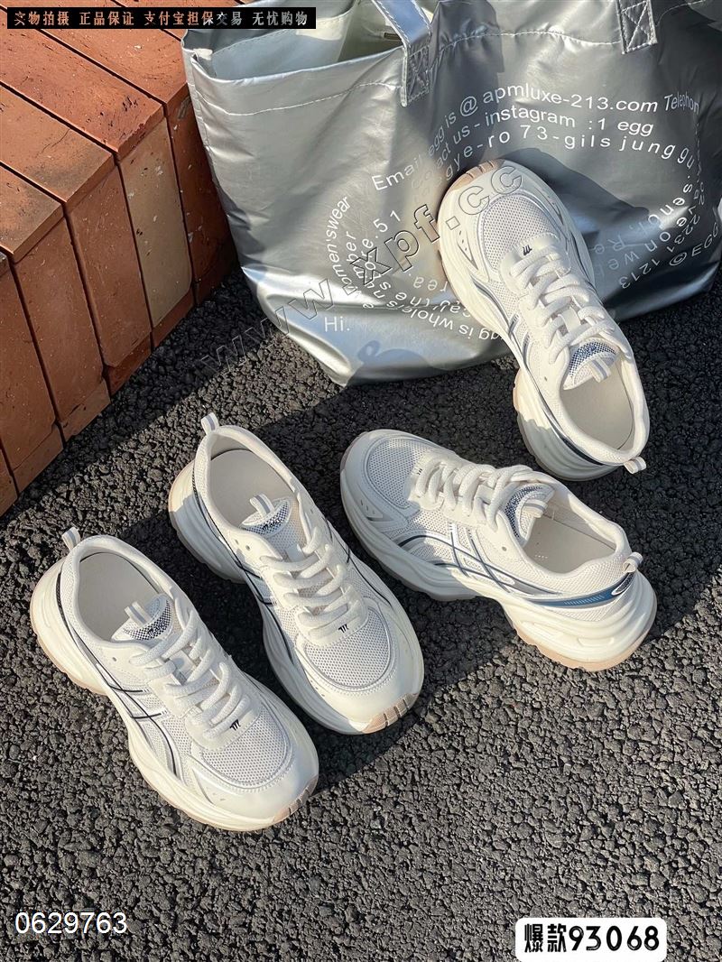 罗曼风情
