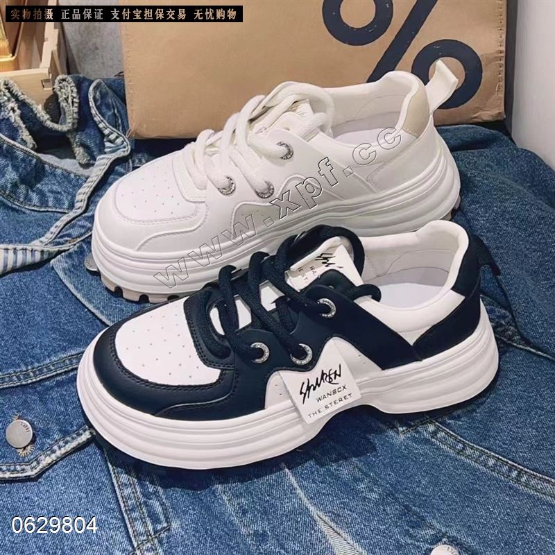 真皮杏色6677788米黑55667