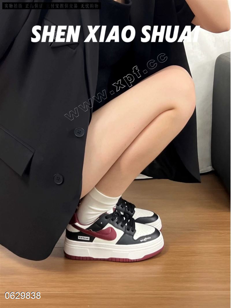 巴宝秀813-88