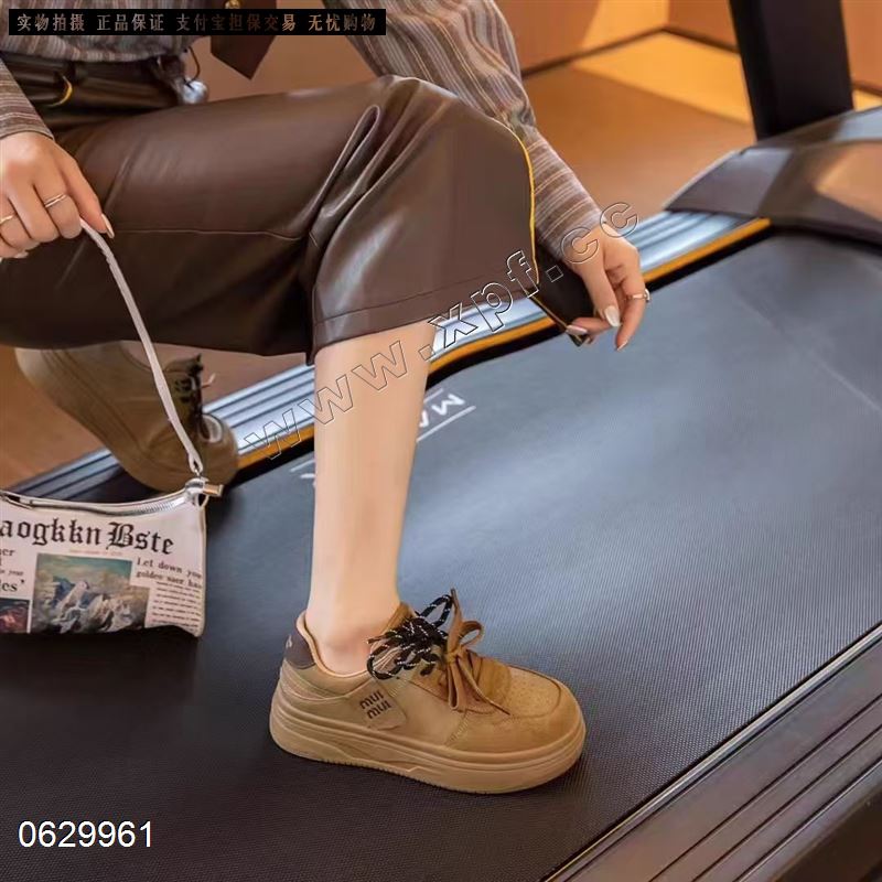 金洛熙