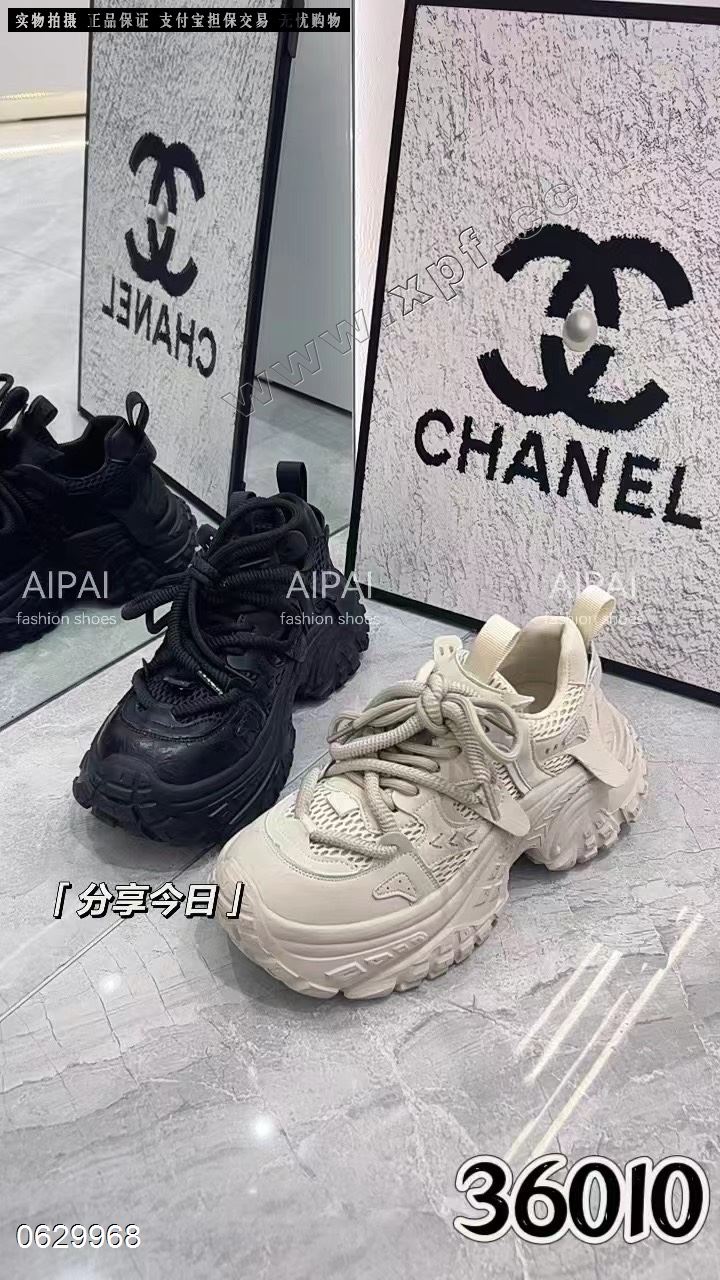 爱拍36010