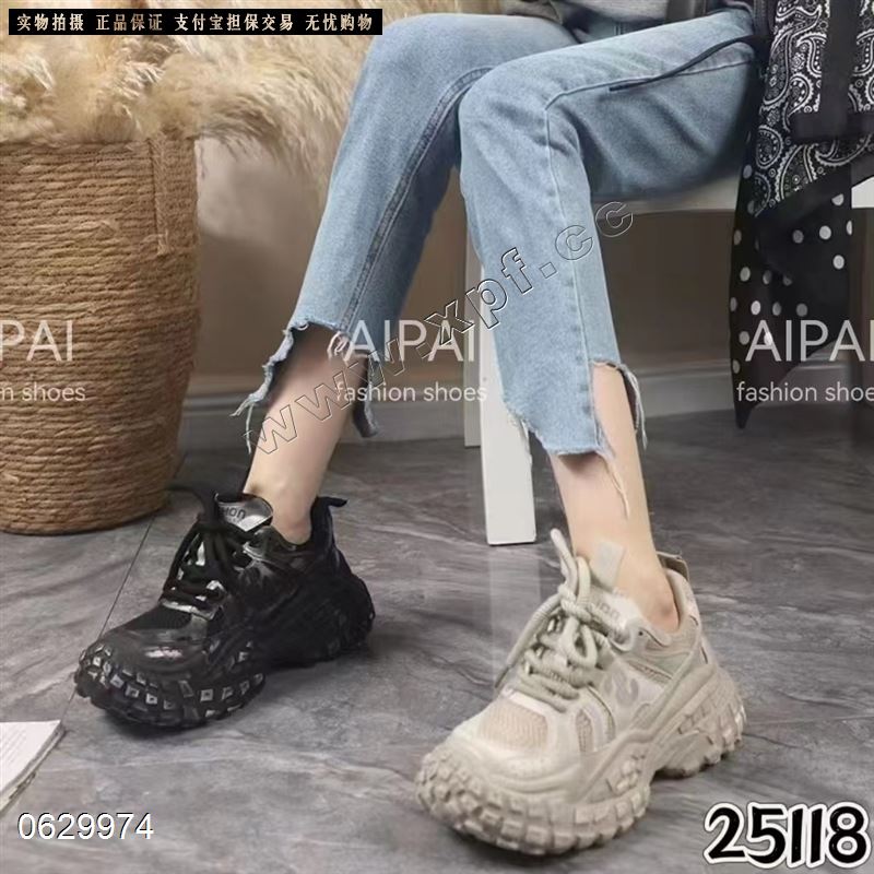 爱拍25118