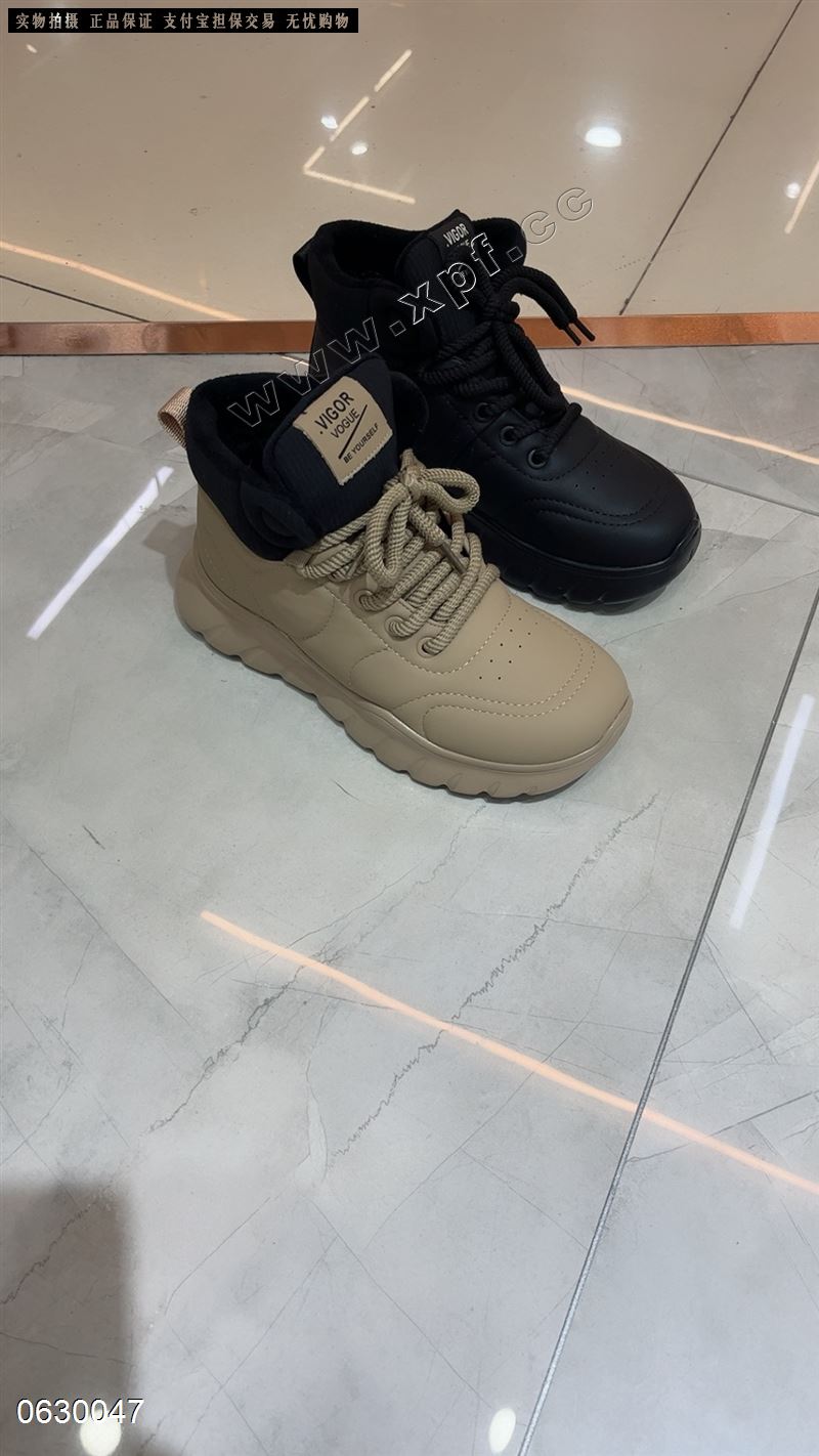 潘多啦  加棉