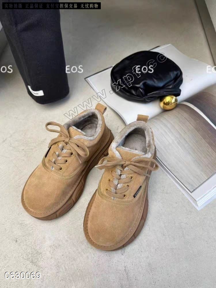 佐伊格  厚棉