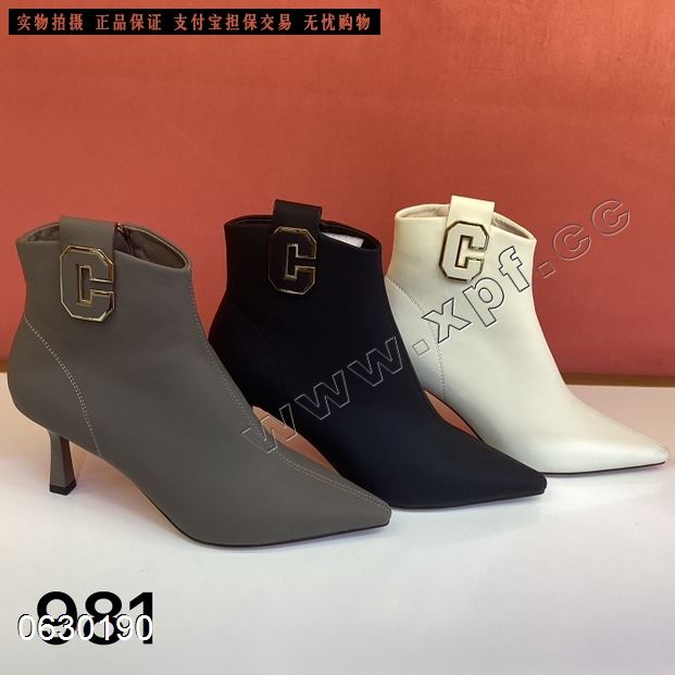 钎金鸟981
