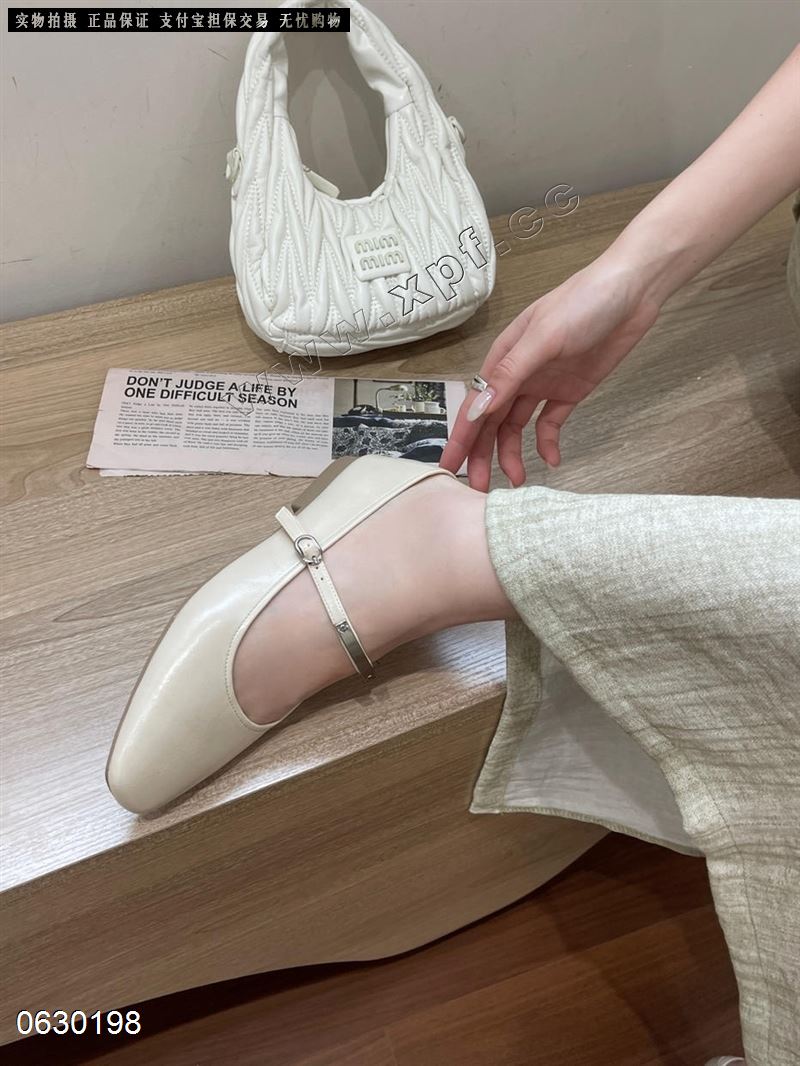 品黛