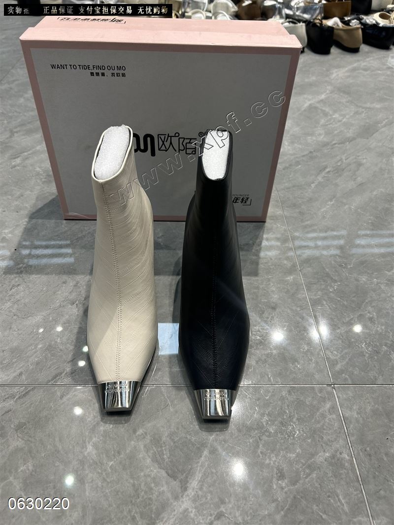 欧陌34029D  单里
