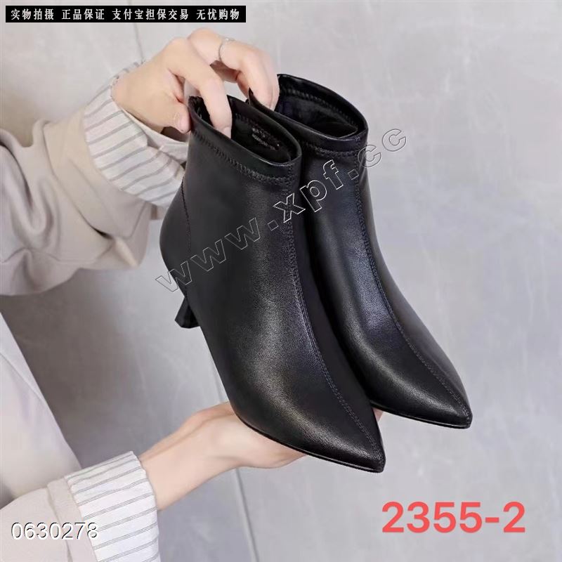 宣典2355-2  加棉