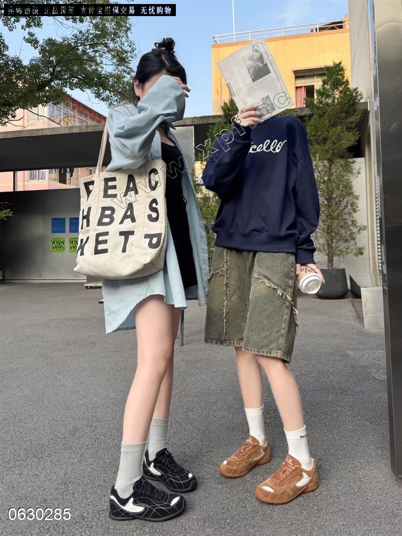 风度说