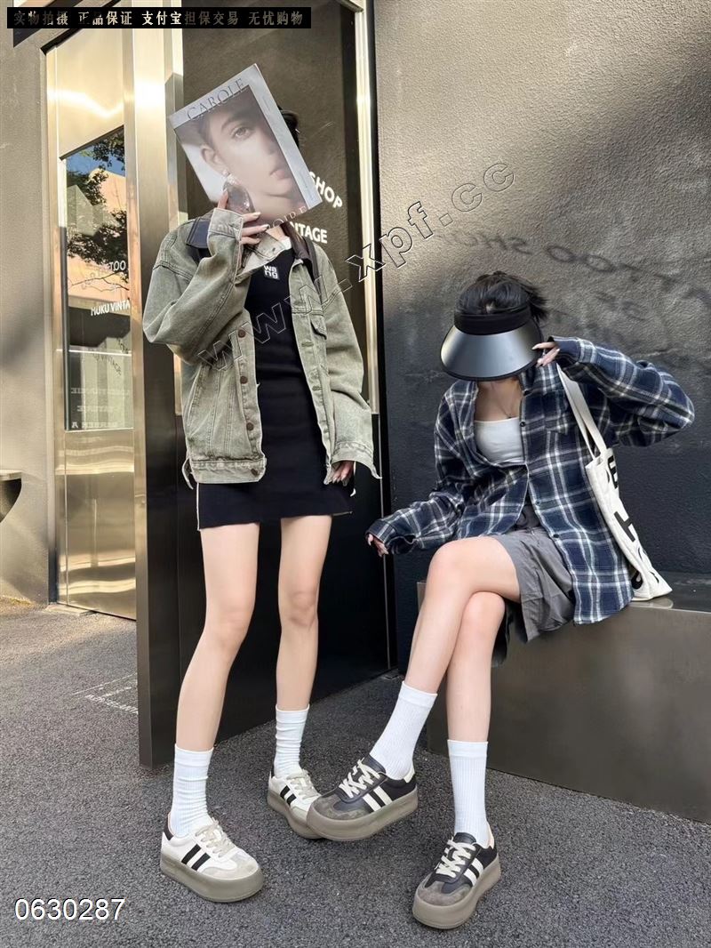 风度说
