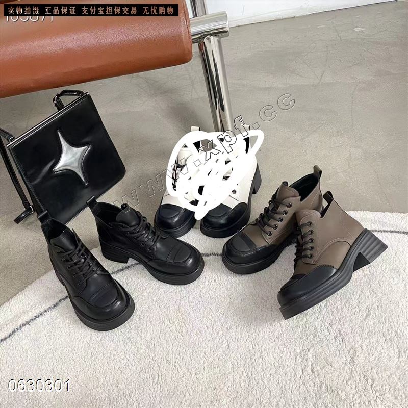 劳拉