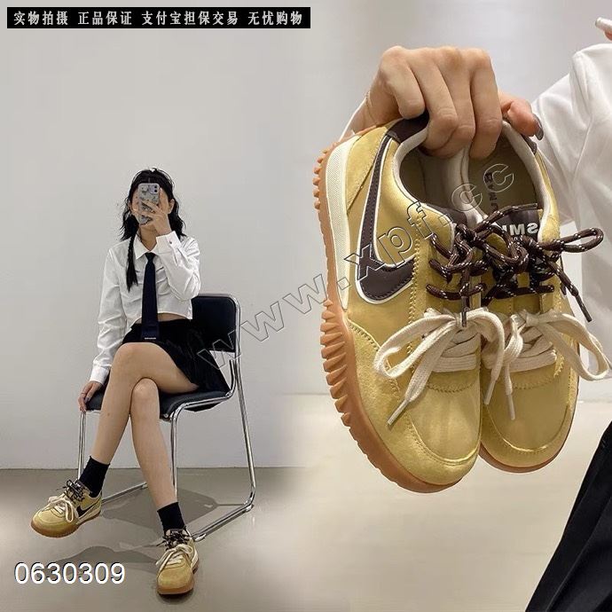 铂度迪妮7080