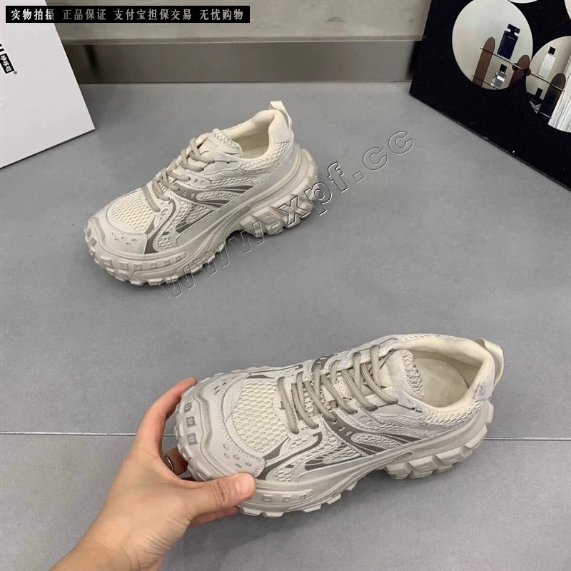 钎孜2570205