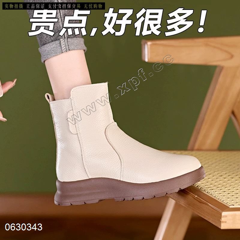 头层牛皮羊毛内里妈妈鞋 8766