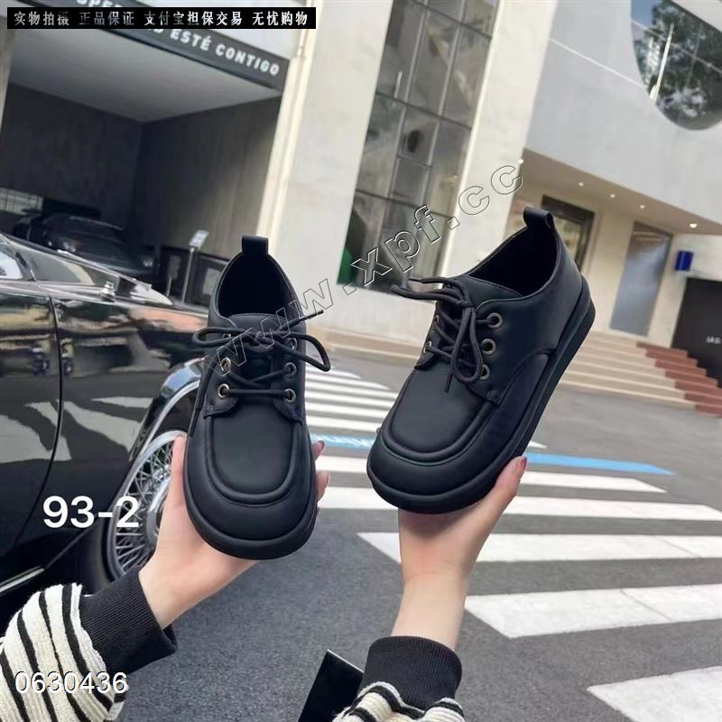 苏米璐 93-2  棉里