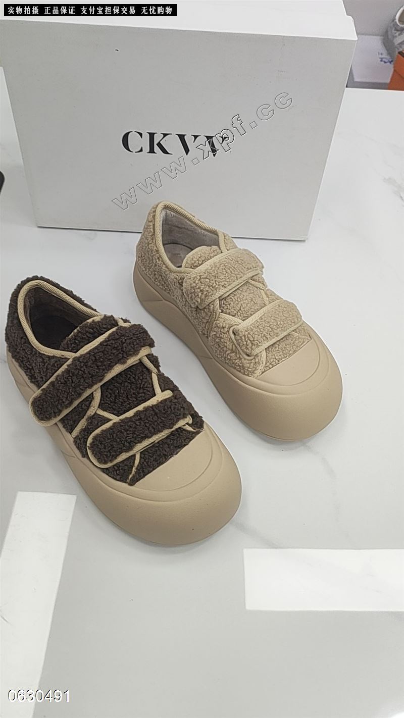 CKVV 355001 加绒