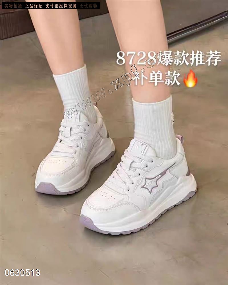 靓丽空间