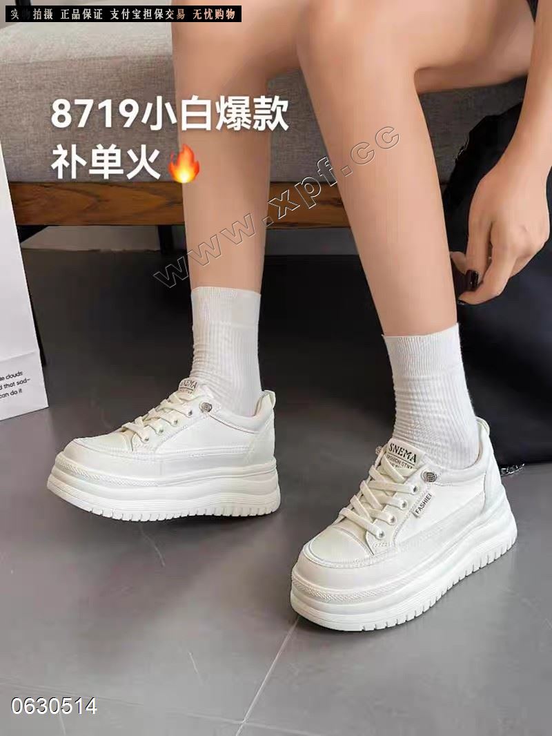 贵莲