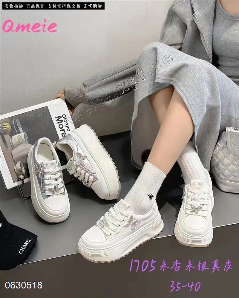 仟美意1705