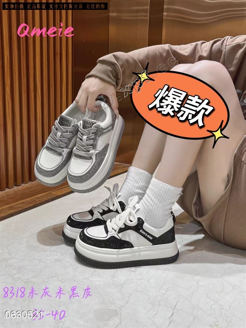 仟美意