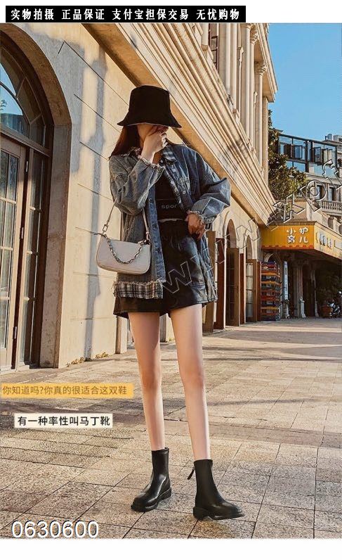 她致23090  绒里
