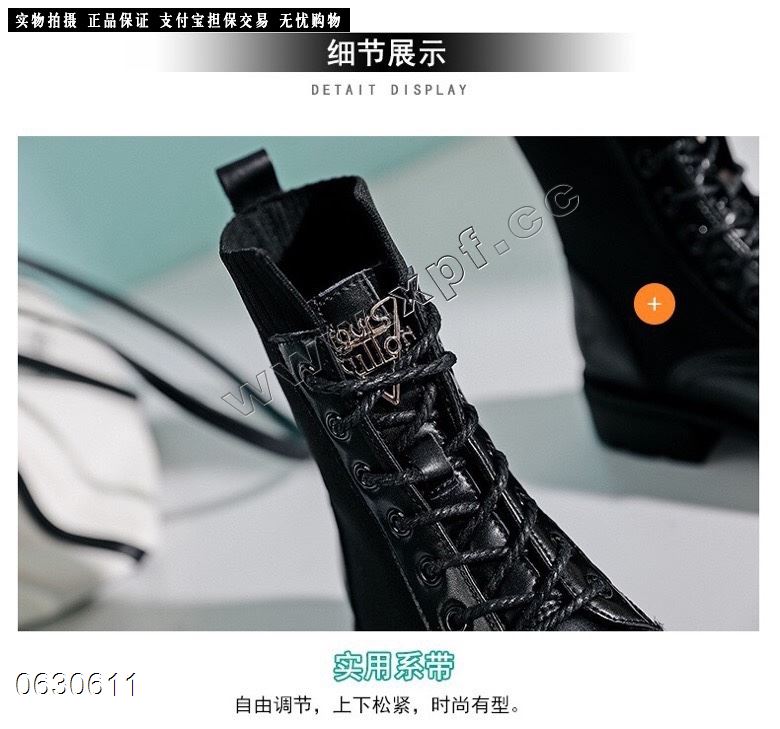 N ＆6时尚短靴060018  单里
