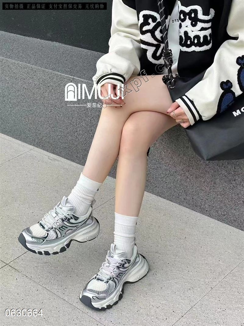 爱慕纪