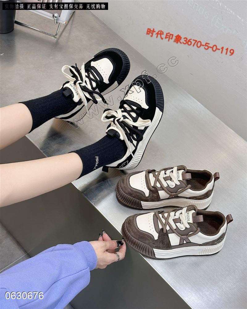 时代印象