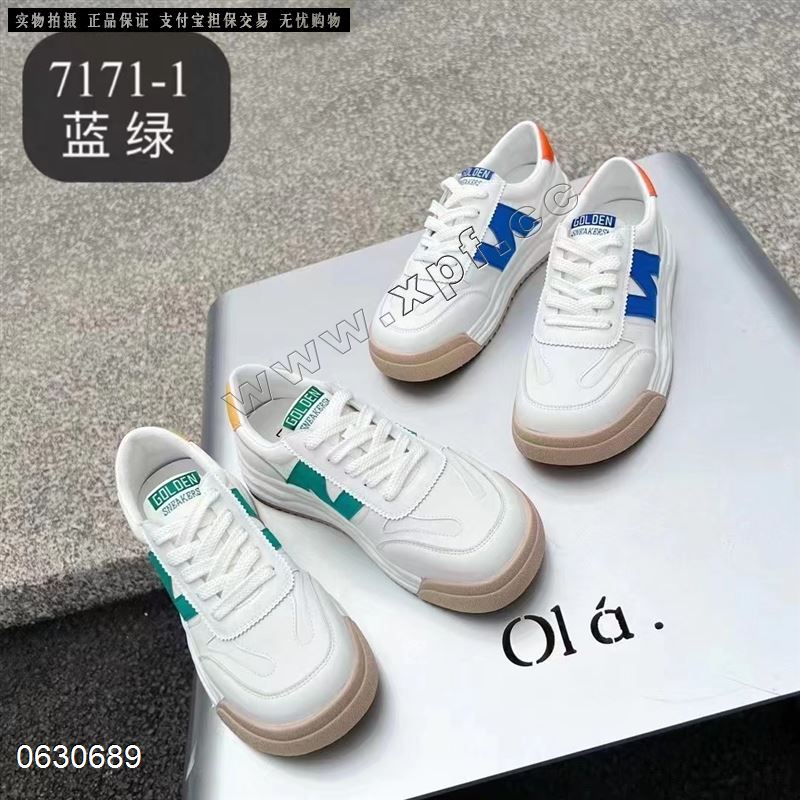 恋典