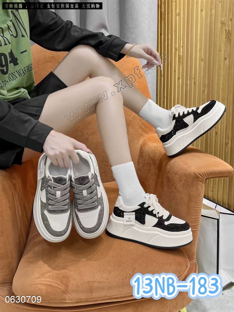 艾模儿33050