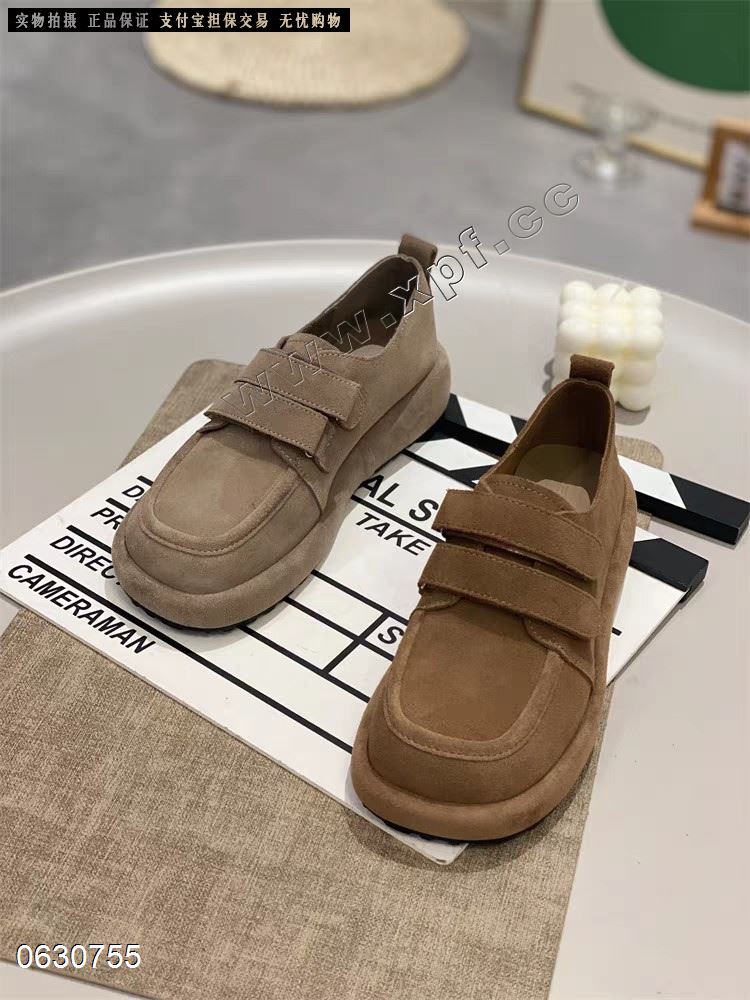 蝶奥