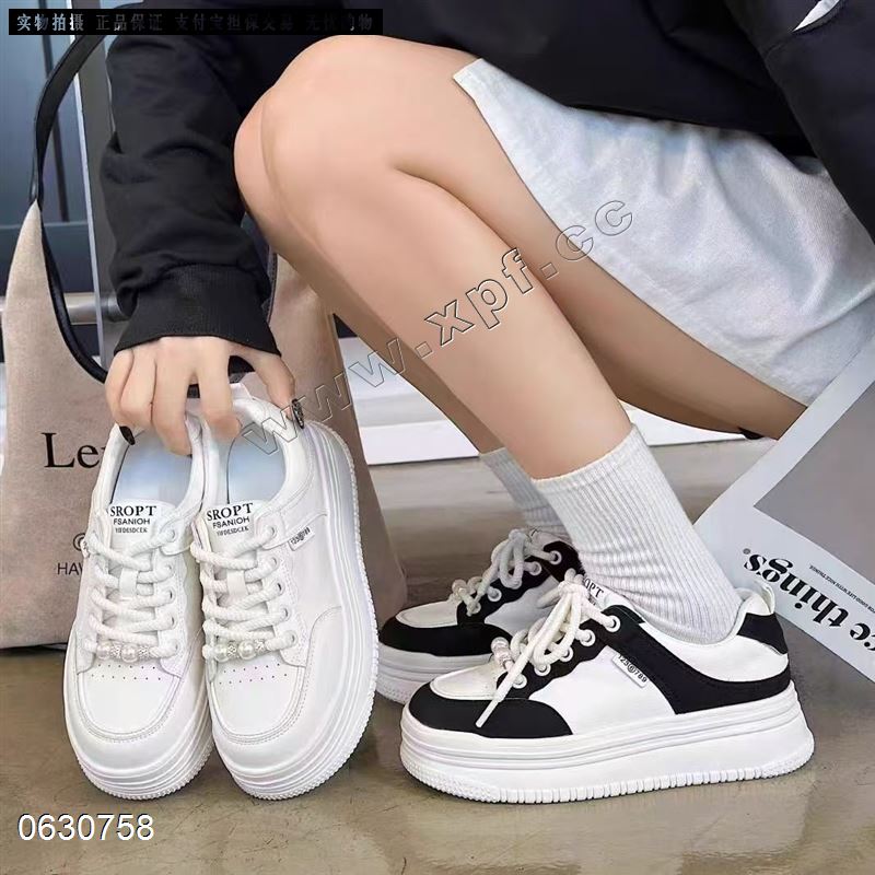 好亿典