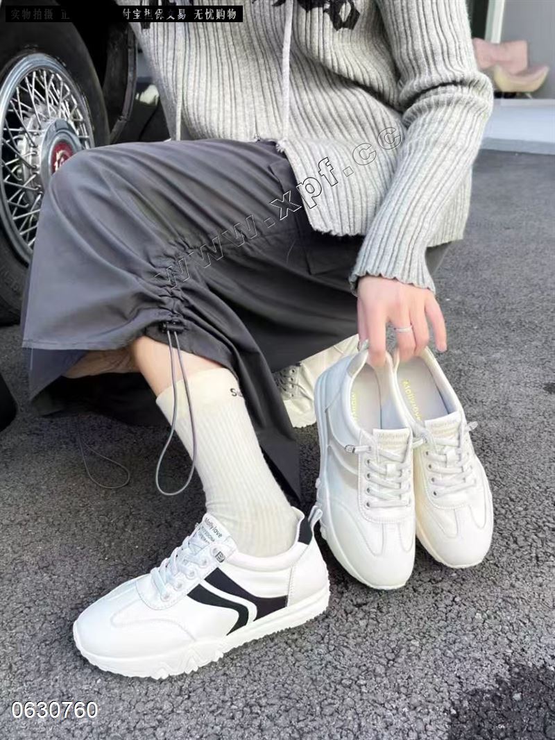 好亿典