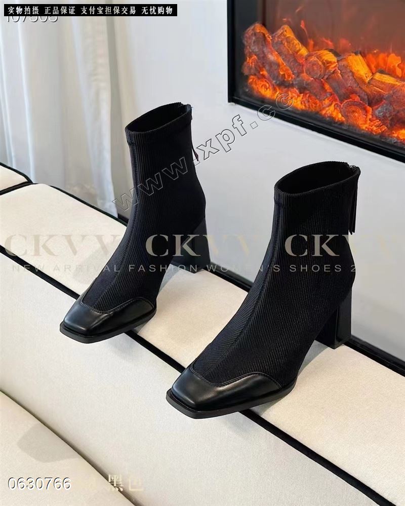 CKVV