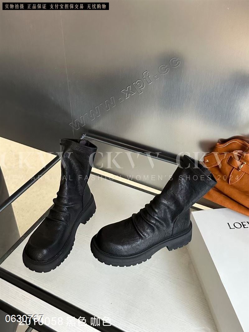 CKVV