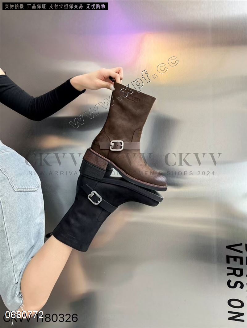 CKVV