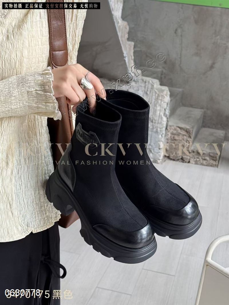 CKVV 3470175